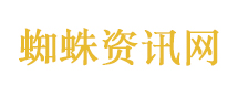 伊朗最高领袖定调霍尔木兹